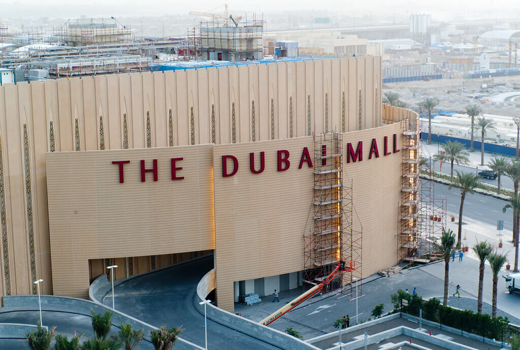 dubaimall