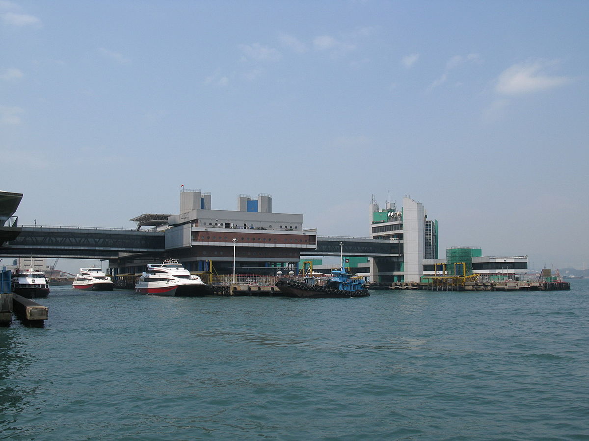 1200px-Hong_Kong-Macau_Ferry_Pier