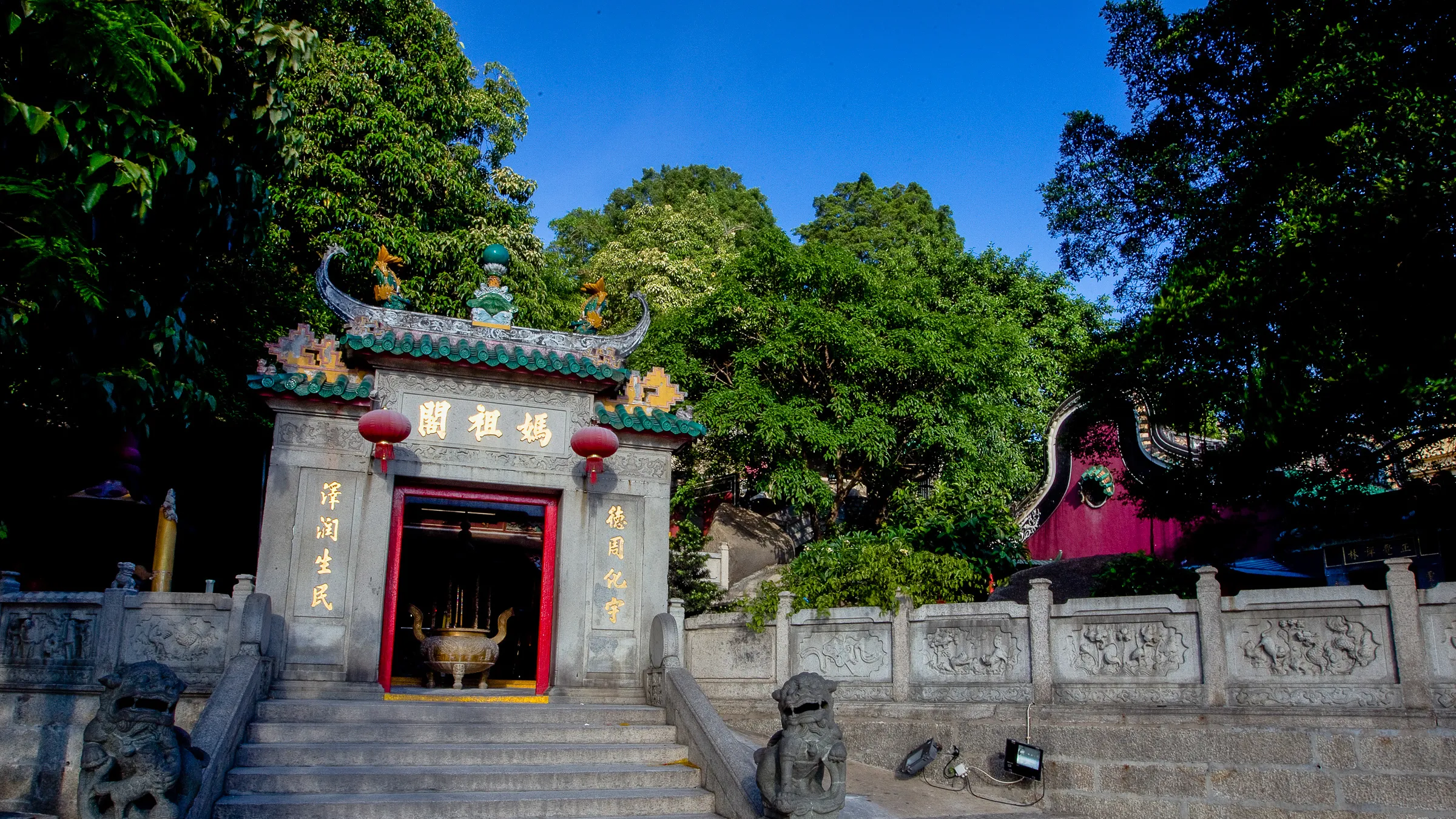 A-Ma Temple​