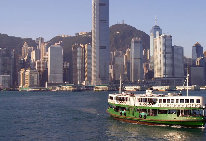 Star Ferry​