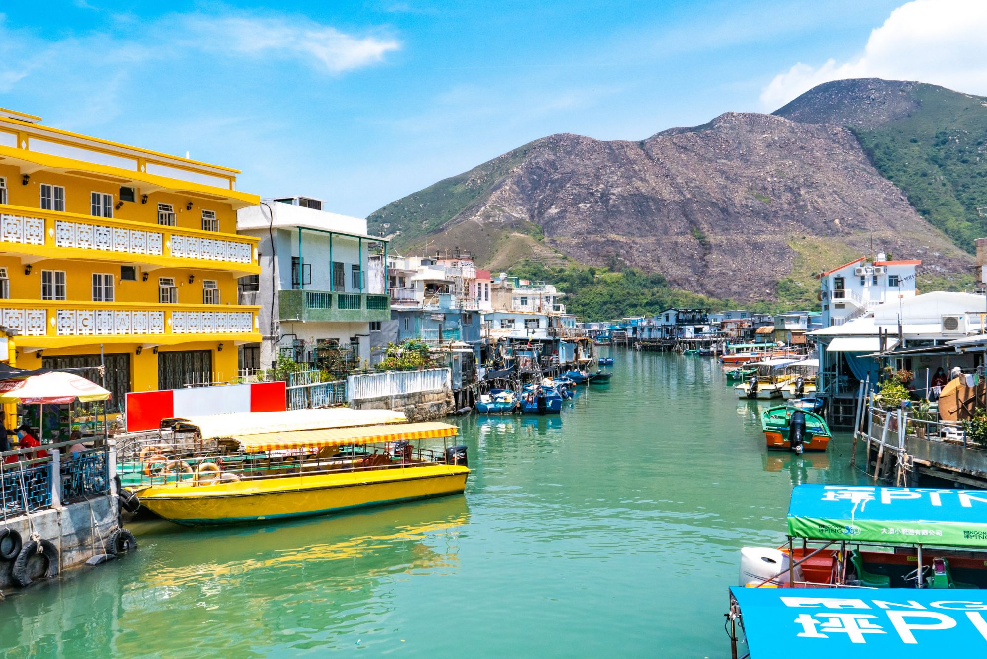 Tai O Fishing Village​